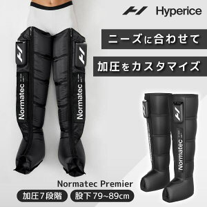 Hyperice Normatec Premier Standard Black 69100-008-03 �u���b�N [�m���}�e�b�N �v���~�A �X�^���_�[�h]