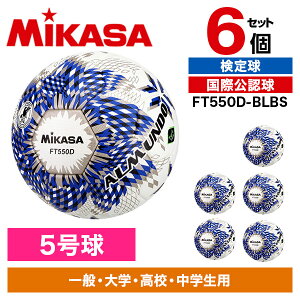 FT550D-BLBS ALMUNDO �T�b�J�[�{�[�� ���苅 5���� �\��