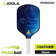 JOOLA ヨーラ ピックルボール パドル ベン・ジョンズ ハイペリオン CAS 16mm PAPAO003 ラケット USAPA承…