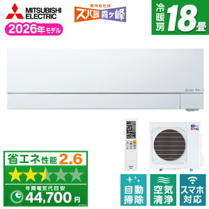 MITSUBISHI MSZ-FD5626S-W sAzCg Yog FDV[Y [GAR (18pEP200V)]