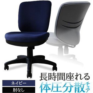 Netforce WTB-1-W-NV �l�C�r�[ �̈����U�`�F�A [�I�t�B�X�`�F�A (�I�Ȃ�)] ���[�J�[����