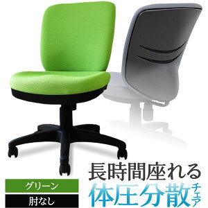 Netforce WTB-1-W-GN �O���[�� �̈����U�`�F�A [�I�t�B�X�`�F�A (�I�Ȃ�)] ���[�J�[����