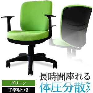 Netforce WTB-1AR-W-AT-GN �O���[�� �̈����U�`�F�A [�I�t�B�X�`�F�A (T���I�t)] ���[�J�[����