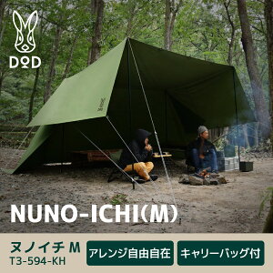 DOD �^�[�v �k�m�C�`M T3-594-KH dod �A�E�g�h�A �L�����v
