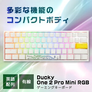 Q[~OL[{[h Vo[ 60% pz dk-one2-pro-rgb-mini-pw-silver Ducky _bL[ One2ProRGBMin USB L JjJL[{[h p\R eL[X FPSQ[ TBSQ[ PCQ[L[{