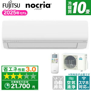 xmʃ[l AS-L285S mNA LV[Y [GAR (10p)]