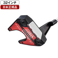 キャロウェイ Ai-DUALTRI-BEAM パター 2026年モデル #7 CH 32インチ 【日本正規品】