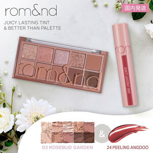 yeBgACVhEZbgzAh W[V[XeBOeBg x^[Upbg 10F ؍RX lC Mtg rom&nd  24 s[OGhD & 03 [YobhK