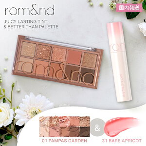 yeBgACVhEZbgzAh W[V[XeBOeBg x^[Upbg 10F ؍RX lC Mtg rom&nd  31 xAAvRbg & 01 ppXK[f