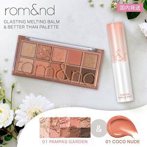 ybvACVhEZbgzAh OXeBOeBOo[ x^[Upbg 10F ؍RX lC Mtg rom&nd  01 RRk[h & 01 ppXK[f