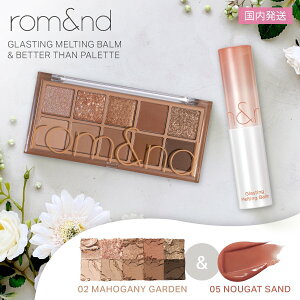 ybvACVhEZbgzAh OXeBOeBOo[ x^[Upbg 10F ؍RX lC Mtg rom&nd  05 kK[Th & 02 }zKj[K[f