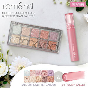 yOXACVhEZbgzAh OXeBOJ[OX x^[Upbg 10F ؍RX lC Mtg rom&nd  01 sIj[oG & 00 CgOb^[K[f