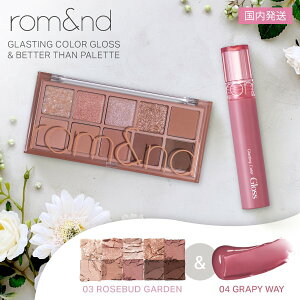 yOXACVhEZbgzAh OXeBOJ[OX x^[Upbg 10F ؍RX lC Mtg rom&nd  04 O[s[EFC & 03 [YobhK[f