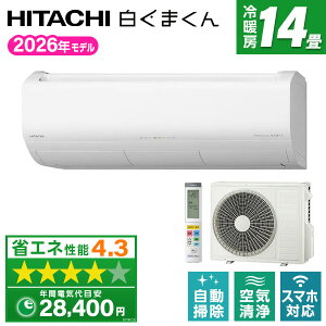 ���� RAS-XK4026D-W �X�^�[�z���C�g ���K�g �����܂��� XK�V���[�Y [�G�A�R�� (���14���p�E�P��200V)]