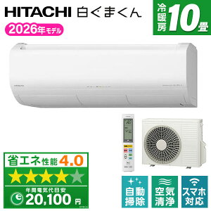 �G�A�R�� 10�� ���� RAS-XJ2826S-W �X�^�[�z���C�g �����܂��� XJ�V���[�Y [�G�A�R�� (���10���p)]