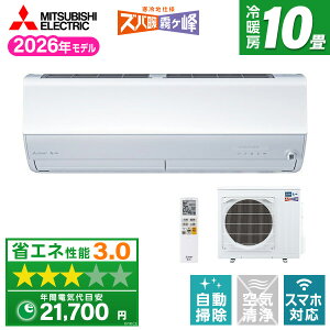 MITSUBISHI MSZ-HXV2826S-W sAzCg Yog [GAR (10pEP200V)]