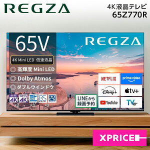 er 65^ TVS REGZA OU 65Z770R REGZA [65V^ nEBSE110xCSfW^ 4K`[i[ ter] GNvI