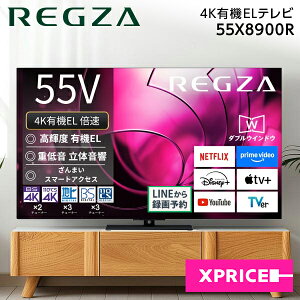 er 55^ TVS REGZA OU 55X8900R REGZA [55V^ nEBSE110xCSfW^ 4K`[i[ L@ELer]