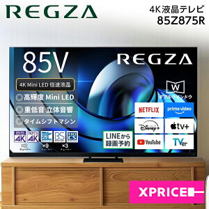 TVS REGZA 85Z875R REGZA [85V^ nEBSE110xCSfW^ 4K`[i[ ter]