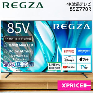 TVS REGZA 85Z770R Z7 series [85V�^ �n��EBS�E110�xCS�f�W�^�� 4K�`���[�i�[���� �t���e���r]
