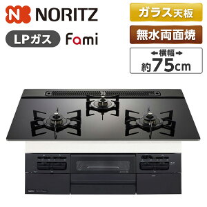 NORITZ N3WV7RWTP1-LP Fami (t@~) [rgCKXR (vpKXpE3E΃^CvE75cm)]