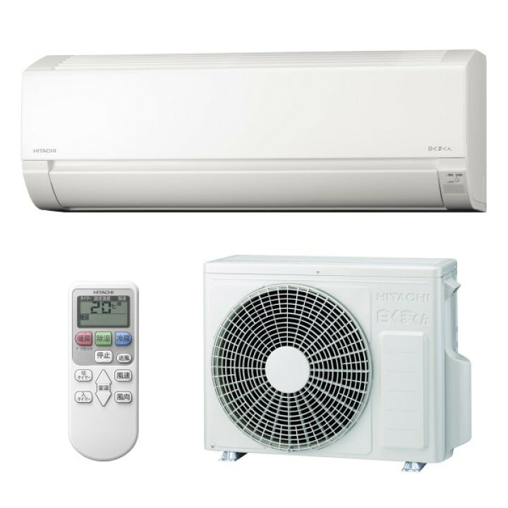 楽天市場】【枚数限定!最大2500円クーポン】 エアコン 6畳 日立 RAS 