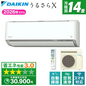 DAIKIN S406ATRS-W �z���C�g �����Ƃ���� ���邳��X RX�V���[�Y [�G�A�R�� (���14���p)]