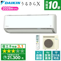 楽天市場】ダイキン うるさら 10畳の通販
