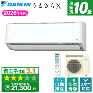 DAIKIN S286ATRS-W �z���C�g �����Ƃ���� ���邳��X RX�V���[�Y [�G�A�R�� (���10���p)]