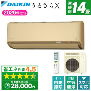 DAIKIN S406ATRV-C �x�[�W�� �����Ƃ���� ���邳��X RX�V���[�Y [�G�A�R�� (���14���p�E�P��200V�E���O�d��)]