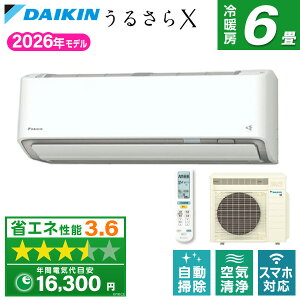 DAIKIN S226ATRS-W �z���C�g �����Ƃ���� ���邳��X RX�V���[�Y [�G�A�R�� (���6���p)]