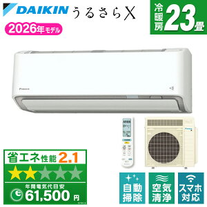DAIKIN S716ATRP-W �z���C�g �����Ƃ���� ���邳��X RX�V���[�Y [�G�A�R�� (���23���p�E�P��200V)]