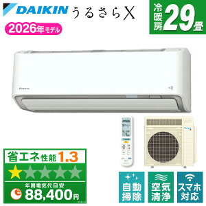 DAIKIN S906ATRP-W �z���C�g �����Ƃ���� ���邳��X RX�V���[�Y [�G�A�R�� (���29���p�E�P��200V)]