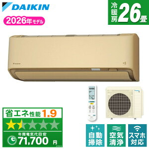 DAIKIN S806ATAP-C �x�[�W�� AX�V���[�Y [�G�A�R�� (���26���p�E�P��200V)]
