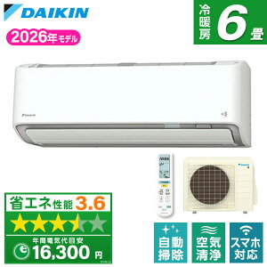 DAIKIN S226ATAS-W �z���C�g AX�V���[�Y [�G�A�R�� (���6���p)]
