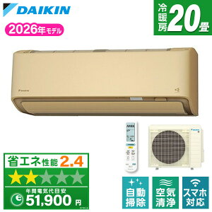 DAIKIN S636ATAP-C �x�[�W�� AX�V���[�Y [�G�A�R�� (���20���p�E�P��200V)]