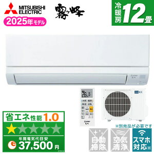 �G�A�R�� 12�� �O�H�d�@ MITSUBISHI MSZ-GV3625-W �s���A�z���C�g ������VG�V���[�Y [�G�A�R�� (���12���p)]