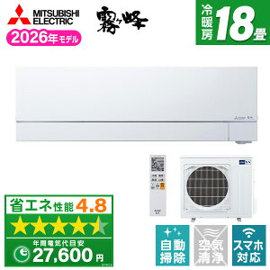 MITSUBISHI MSZ-FZV4026S-W �s���A�z���C�g ������ FZ�V���[�Y [�G�A�R�� (���14���p�E�P��200V)]