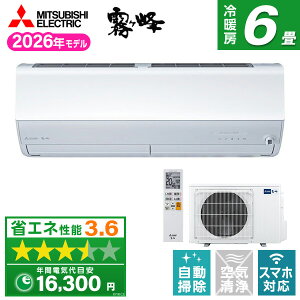 MITSUBISHI MSZ-ZXV2226-W �s���A�z���C�g ������ Z�V���[�Y [�G�A�R�� (���6���p)]