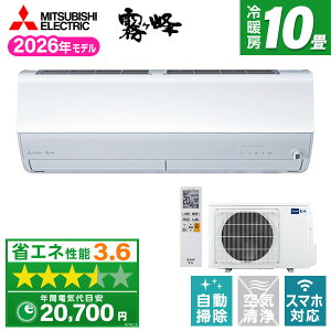 MITSUBISHI MSZ-ZXV2826-W �s���A�z���C�g ������ Z�V���[�Y [�G�A�R�� (���10���p)]
