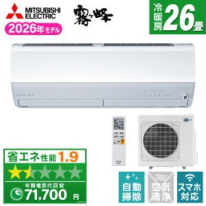 MITSUBISHI MSZ-ZXV8026S-W �s���A�z���C�g ������ Z�V���[�Y [�G�A�R�� (���26���p�E�P��200V)]