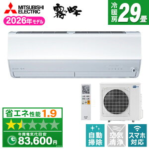 MITSUBISHI MSZ-ZXV9026S-W �s���A�z���C�g ������ Z�V���[�Y [�G�A�R�� (���29���p�E�P��200V)]