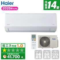シャープ エアコン通販 エアコン 14畳 200v SHARP シャープ 省エネ エアコン 4 0kw Vシリーズ 通常よりお届けまでにお時間がかかる場合あり AY-T40V2-W 通販