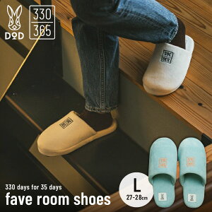 DOD330 DH2-001 �X���b�p fave room shoes