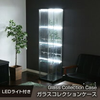 楽天市場】不二貿易 ガラスコレクション 背面ミラーの通販