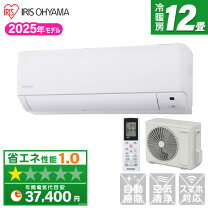 楽天市場】エアコン12畳の通販