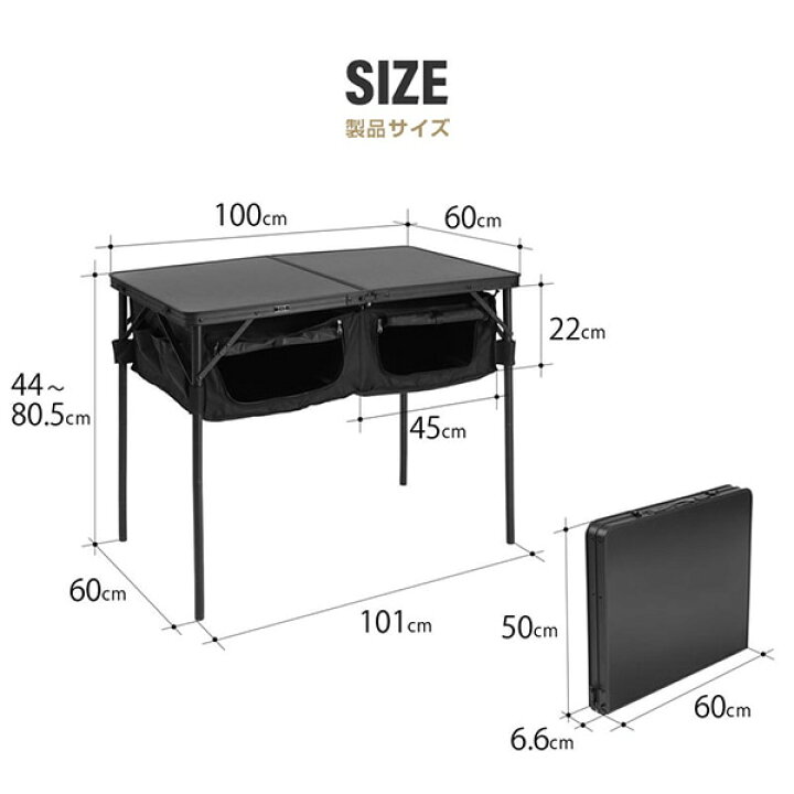 楽天市場】DOD テーブル グッドラックテーブル TB4-685 dod アウトドア 