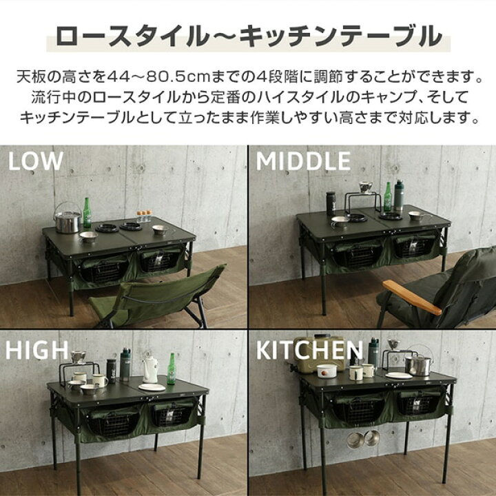 楽天市場】DOD テーブル グッドラックテーブル TB4-685 dod アウトドア 