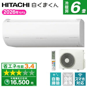 ���� RAS-ZJ2226S(W) �X�^�[�z���C�g �����܂��� ZJ�V���[�Y [�G�A�R�� (���6���p)]