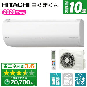���� RAS-ZJ2826S(W) �X�^�[�z���C�g �����܂��� ZJ�V���[�Y [�G�A�R�� (���10���p)]